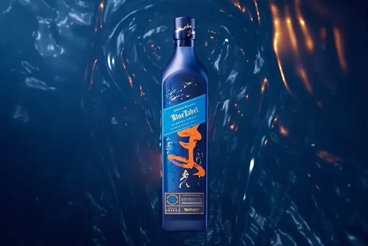Review | Johnnie Walker Blue Label Elusive Umami